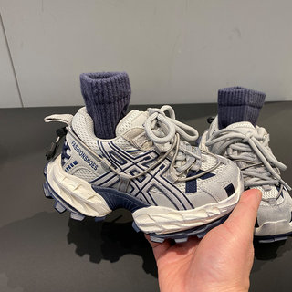 Korean Uamtor Children's Sneakers, Autumn Style, Boys' Korean Version, Vintage Dad Shoes, Girls' Lightweight Running Shoes