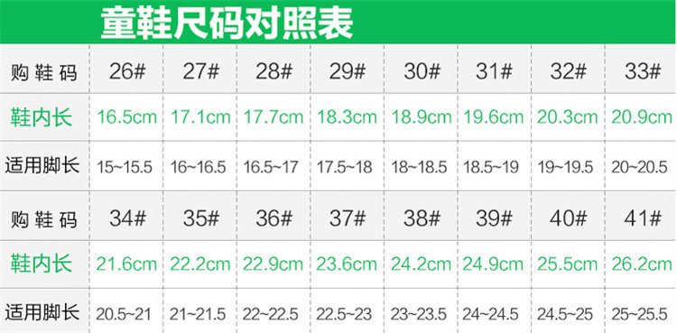 угги 韩国uamtor男童雪地靴2025冬季新款儿童大棉鞋宝宝加绒加厚保暖鞋