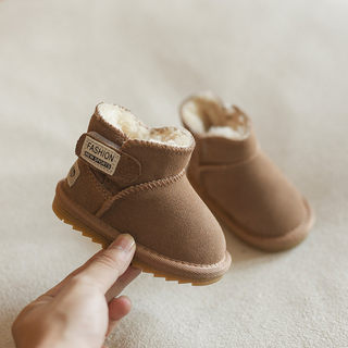 Korean Uamtor Baby Cotton Shoes Winter Style 0-3 Years Old Boys and Girls Warm Fleece-Lined Thickened Baby Snow Boots