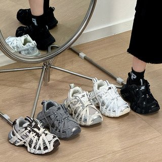 Korean Uamtor Kidsren's Sports Shoes 2026 Spring & Fall New Style Soft-Soled Non-Slip Lightweight Breathable Dad Shoes for Boys and Girls