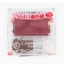 Japan Canmake / Ida Blush Monochrome Rouge Powder New Color Plum Color Limited pw38 - Blush / Cochineal Blush / Cochineal