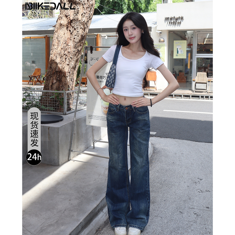 Jennie Low-Waisted Retro Wide-Leg Jeans for Women, Summer American Casual Versatile Loose Slimming Straight Pants