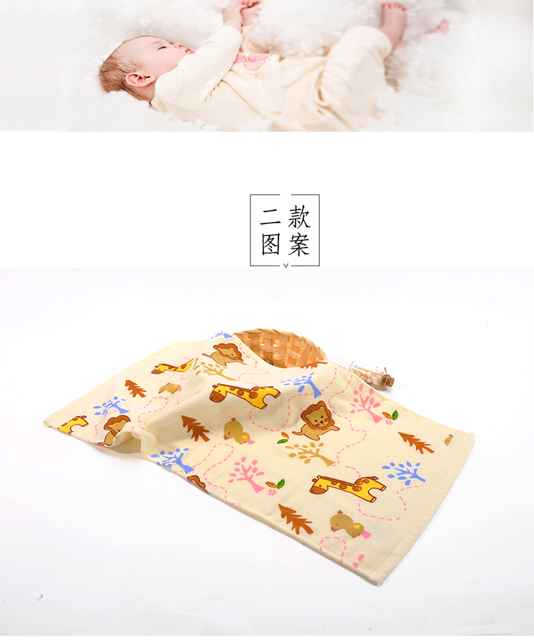 Tre gấm trẻ em khăn gạc sợi tre hơn bông mềm giặt trẻ em khăn hoạt hình dễ thương nha - Khăn tắm / áo choàng tắm khăn xô aden