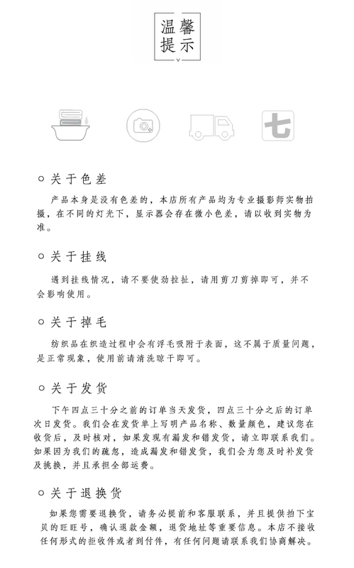 Tre gấm trẻ em khăn gạc sợi tre hơn bông mềm giặt trẻ em khăn hoạt hình dễ thương nha - Khăn tắm / áo choàng tắm