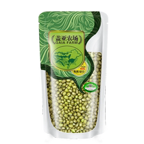 Gaia Farm organic new mung beans 450g*2 bags of whole grains mung bean soup porridge mung bean paste farmhouse coarse grains