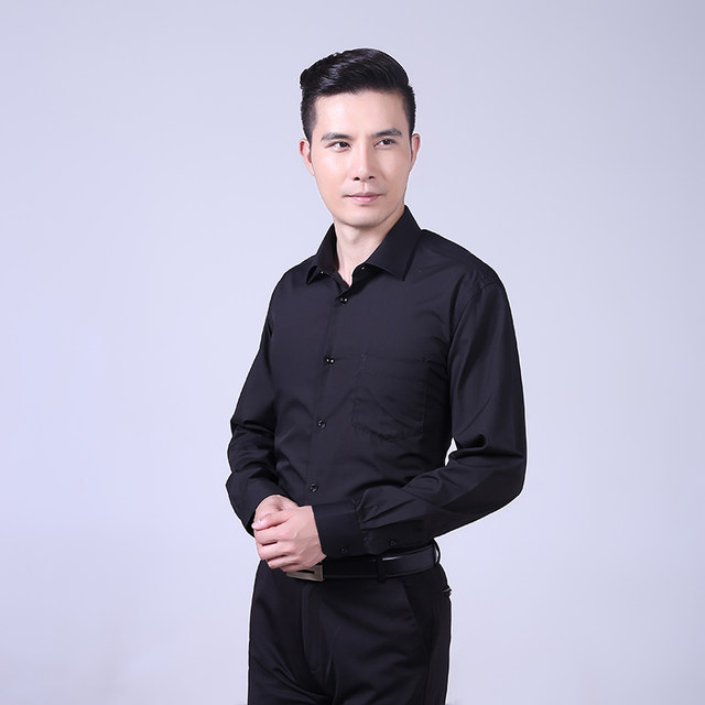 Mr. 195 plus length men's plus size shirt business non-iron solid color professional wear ນຸ່ງເສື້ອຍາວ 1816