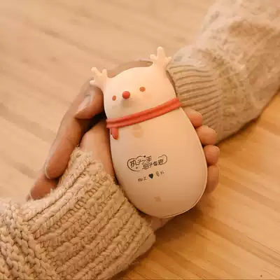 Stay small cute hand warm treasure mobile charging mini portable small usb warm baby cute explosion-proof portable mobile power supply