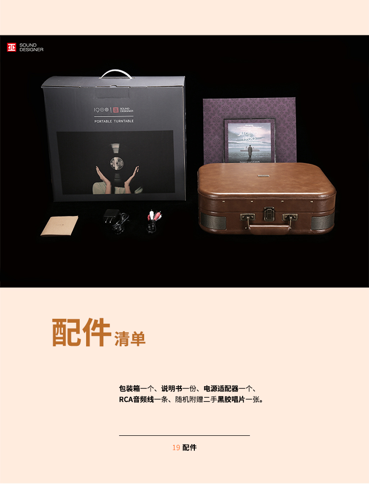 đầu đĩa than micro dd7 Witch.1900 Travel Travel Portable LP Vinyl Recorder Bluetooth Loa Retro Thời trang Sáng tạo Quà tặng Loa di động Có thể cắm cáp Âm thanh Retro Máy ghi âm Bluetooth - Máy hát đầu đĩa than technics