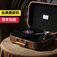 Witch.1900 Travel Travel Portable LP Vinyl Recorder Bluetooth Loa Retro Thời trang Sáng tạo Quà tặng Loa di động Có thể cắm cáp Âm thanh Retro Máy ghi âm Bluetooth - Máy hát máy phát nhạc đĩa than