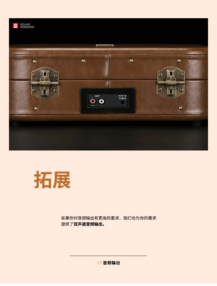 Witch.1900 Travel Travel Portable LP Vinyl Recorder Bluetooth Loa Retro Thời trang Sáng tạo Quà tặng Loa di động Có thể cắm cáp Âm thanh Retro Máy ghi âm Bluetooth - Máy hát 	máy nghe nhạc đĩa than mini