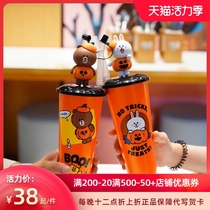 Line Frineds Brown Bear Connie Rabbit Sally Chicken Halloween Doll WATER Cup Doll Straw Cup Drink Cup