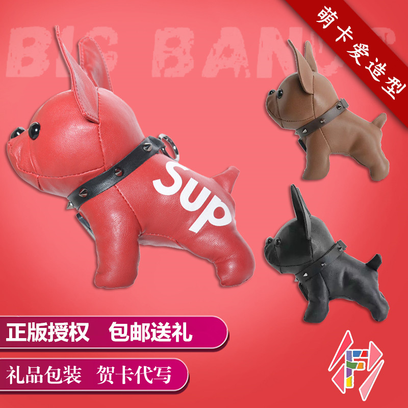BIG BLANDS Fighting Bulldog Charging PSUP Cute Cartoon Super Cute Portable Small Girl Small Volume Large Capacity Mobile Power Supply Suitable for Apple Brand XS phone Valentine's Day-Tao