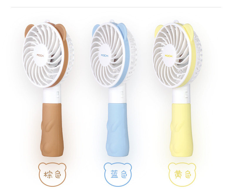 Ventilateur USB - Ref 400028 Image 13