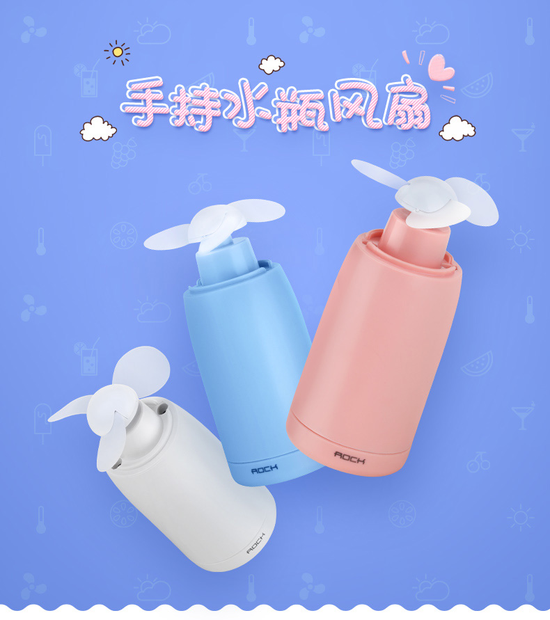 Ventilateur USB - Ref 406460 Image 6