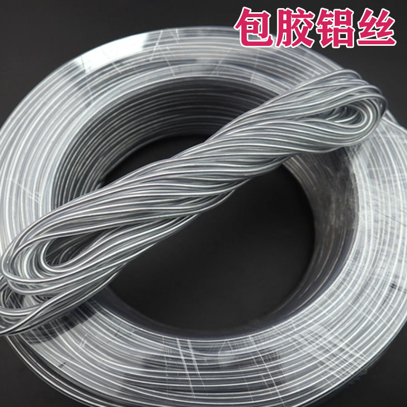 Shaping Strips, Rubber-Coated Aluminum Wire, Crochet Hooks, DIY Yarn Hair Clips, Shaping Wire, Hat Brim Shaping, Handmade Knitting Doll Stand