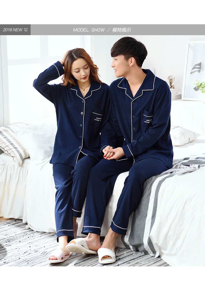 Pyjama mixte en Coton à manches longues - Ref 3005593 Image 27