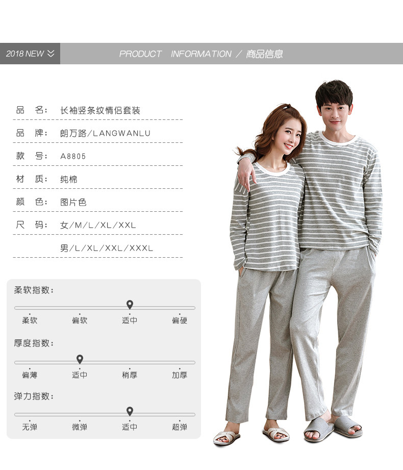 Pyjama mixte en Coton à manches longues - Ref 3005904 Image 28