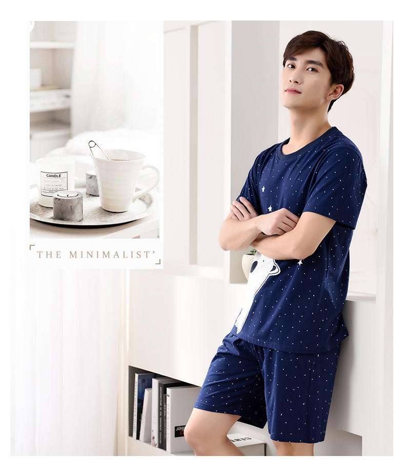 Pyjama mixte en Coton à manche courte - Ref 3006036 Image 19