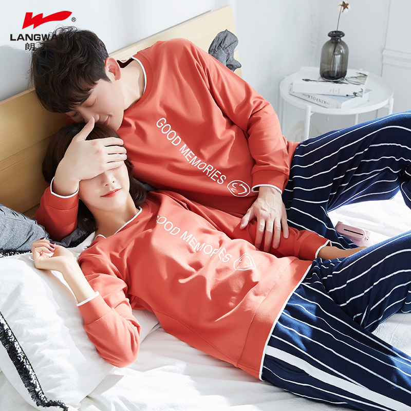 Pyjama mixte en Coton à manches longues - Ref 3005904 Image 1