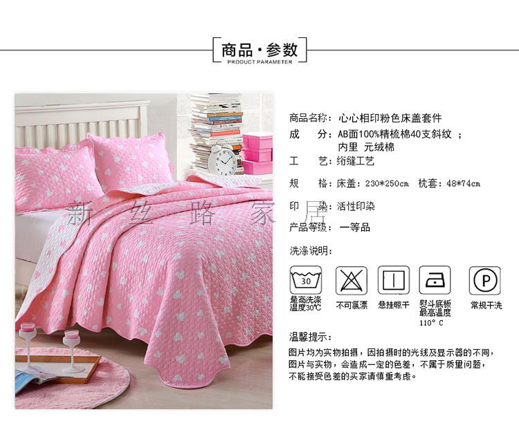 Sheets ba mảnh cotton chần bông độn giường bìa cotton twill điều hòa nhiệt độ bộ đồ giường kit