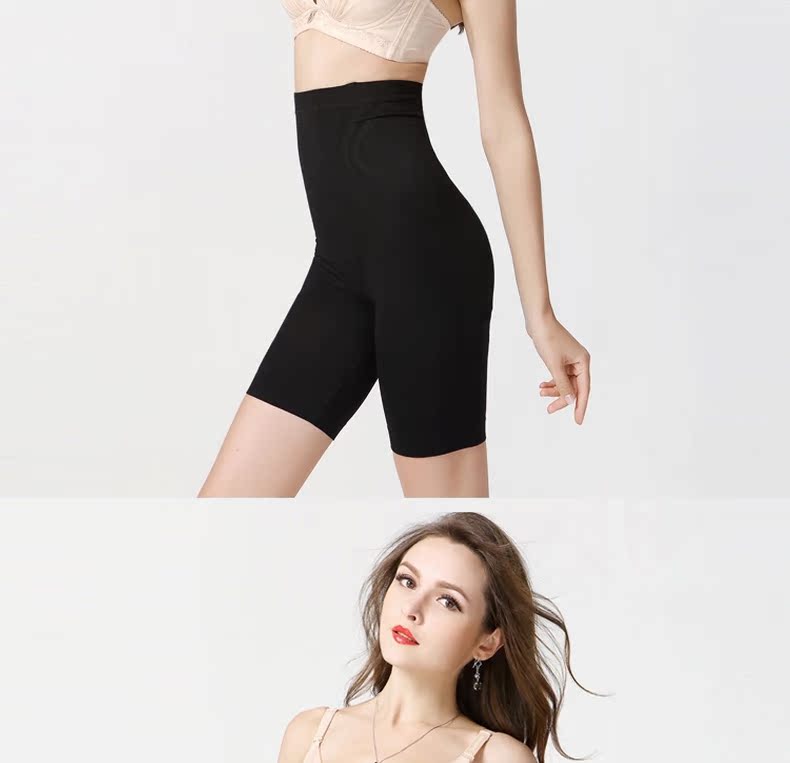 Body AMRIY en nylon - Ref 654893 Image 13