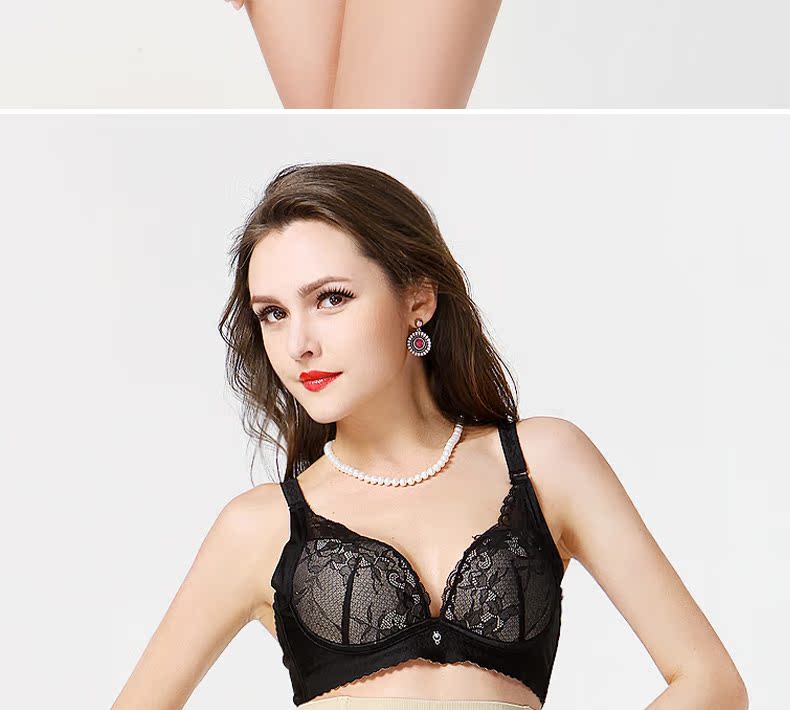body amincissant AMRIY en nylon - Ref 672850 Image 21