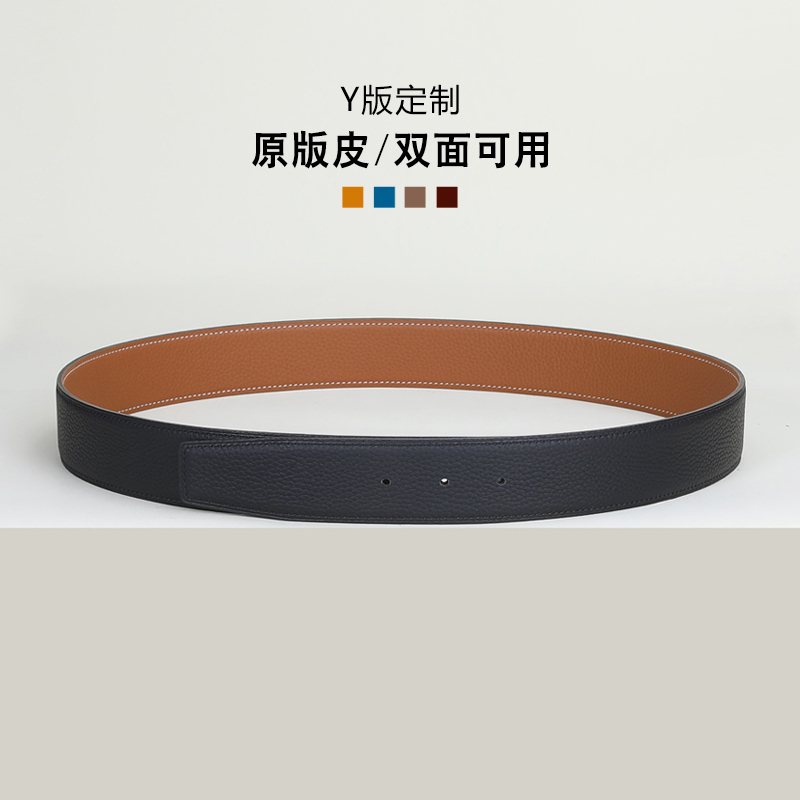 Old European Style Replacement for Hermes Belt Without Buckle, Genuine Leather Belt Without Buckle, Togo Cowhide 3.8/3.2cm