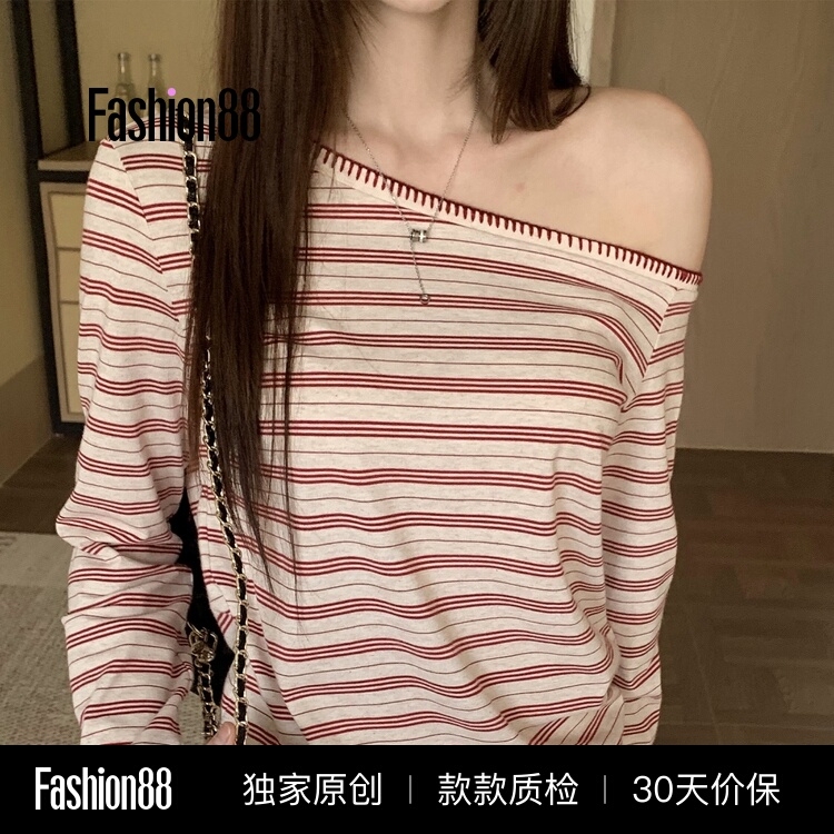 Iamannieww Spring Women's 2026 New Striped Off-Shoulder T-Shirt Stylish Casual Long-Sleeve Top Iamannieww Spring Women's 2026 New Striped Off-Shoulder T-Shirt Stylish Casual Long-Sleeve Top