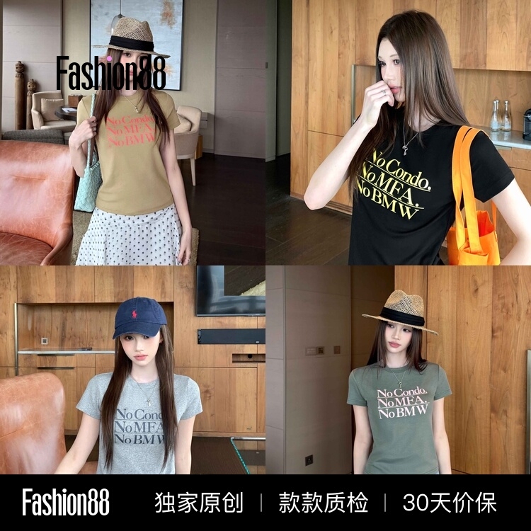 Iamannieww2026 New Korean Style Fashionable Letter Printed Short-Sleeved T-Shirt Women's Round Neck Versatile Top