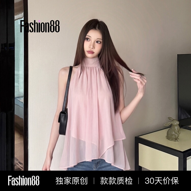 Iamannieww2026 New Summer Women's Pink Halter Neck Asymmetrical Camisole Stylish Versatile Top Trendy