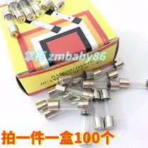 Car battery 5x20 6*30 0 5 1 5 2 2 5 3 4 6 7 8 F5AL250V glass fuse