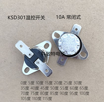 Sudden jump thermostat KSD301 temperature switch controller normally closed 10A250V 10 20 40 6070 degrees