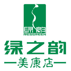 绿之韵美康店
