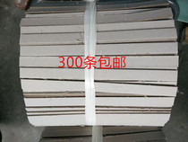 300 root gray board drawing binding strip thickening drawing strip filing clip