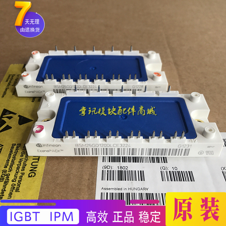 BSM50GX120DN2 BSM35GD120DN2 BSM25GD120DN2 BSM50GD120DN2-B10