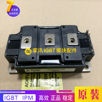 New MG100Q2YS40 MG150Q2YS40 MG200Q2YS40 MG300Q2YS40 spot straight shot