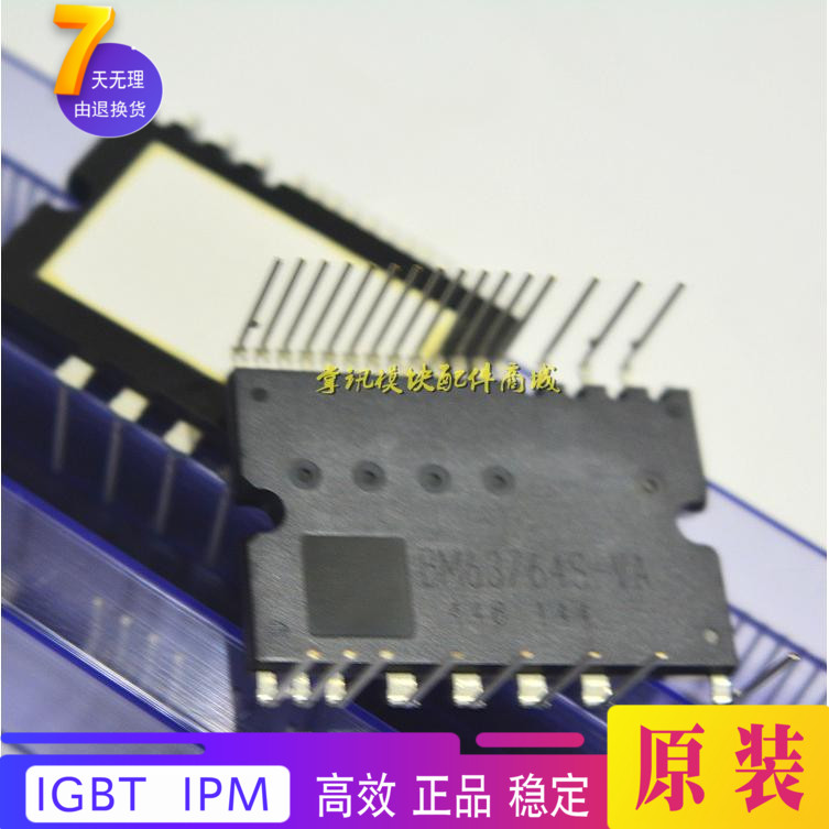 BM63767S-VC BM63767S-VC BM63364S-VA BM63364S-VC BM63764S-VC BM63764S-VA BM63764S-VA for the BM63767S-VC BM63364S-VA