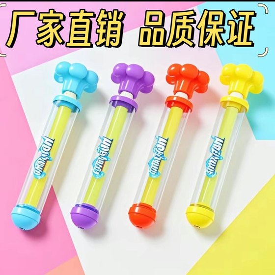新款烟花水枪玩具抽拉式呲滋喷水夏季戏水神器