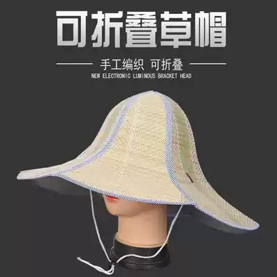 Fishing cap fisherman's hat folding sunscreen hat sunshade hat fishing summer large