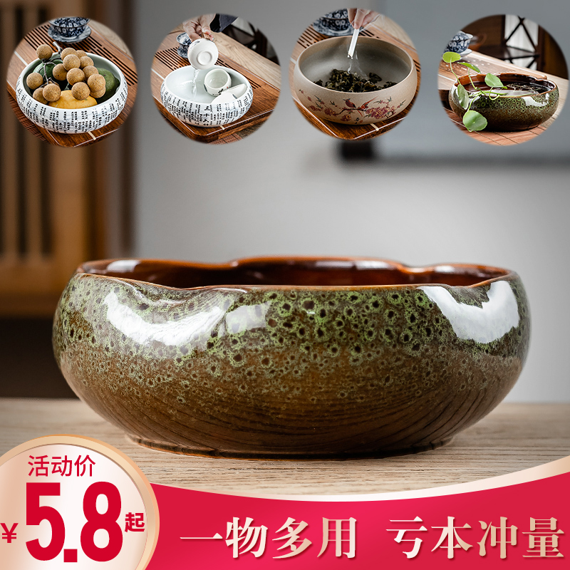 最先端 葉盆大 茶道具 工芸品