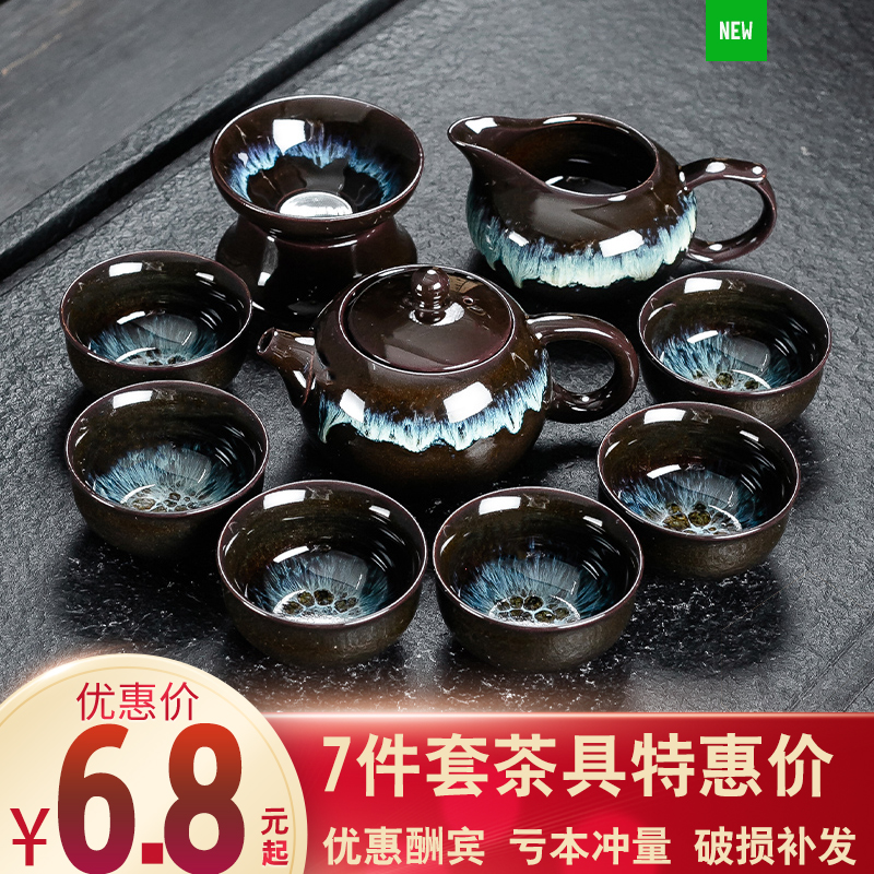 Simple tea set household small set kung fu tea set full set of ice cracked blue porcelain cover bowl kung fu tea bowl tea bowl tea sea