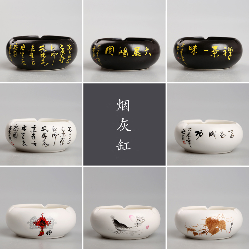 Cigarette cylinder creative gift fashion European large personality Classical calligraphy Cigarette ashtray coffee table exquisite