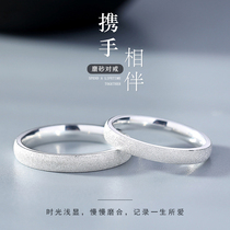 999 pure silver frosted lovers ring a pair of small crowddesign minimalist opening ring Ring Birthday Gift to girlfriend