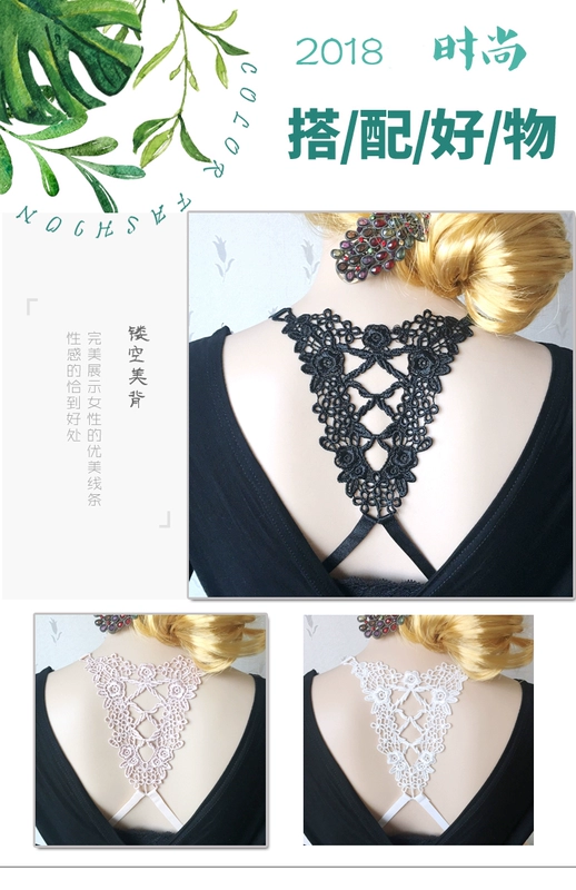 Vẻ đẹp rỗng lưng dây đeo chéo áo ngực với dây đeo áo ngực bướm lạ mắt backless tốt vai vô hình trở lại dây áo trong suốt sợi bún