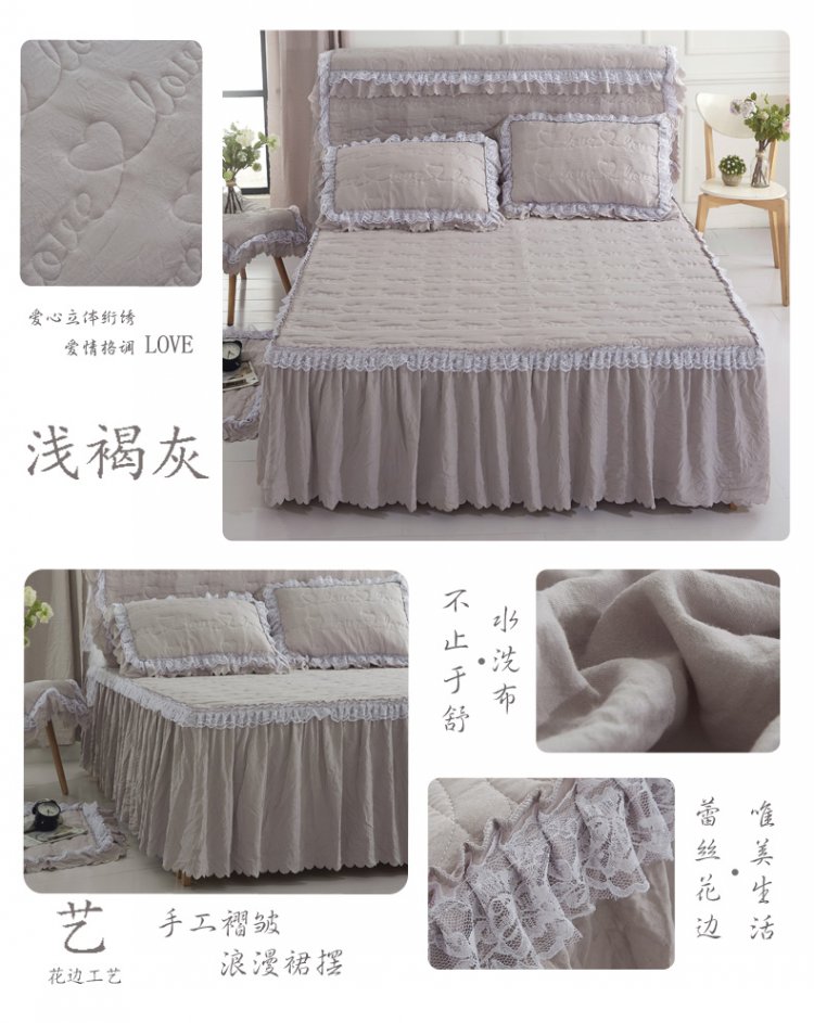 Bedspread giường váy mảnh duy nhất rửa bông chần giường váy giường bìa Simmons bảo vệ bìa non-slip khỏa thân ngủ giường mui xe