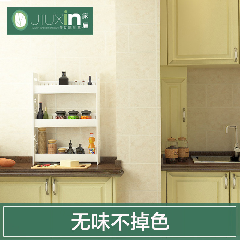 �����������رڹҼ���JX-ZW01