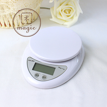 Handmade Soap Material Weighing Tool Portable Mini Kitchen Electronics Weighing Scale 1g-5000g