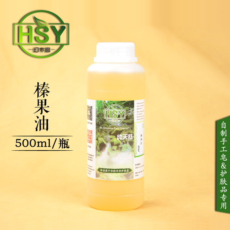 Phantom Park Handicraft Material Base Oil TexTRON Hazel Fruit Oil 500ML