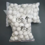 Высокий резиновый силиконовый теннисный промышленный прыгучий мяч, 25мм