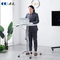 Speech Desk Speaking Podium Desk Minimalist Modern Training Conference Room Small Standing Upright Liftable Removable Small Podium